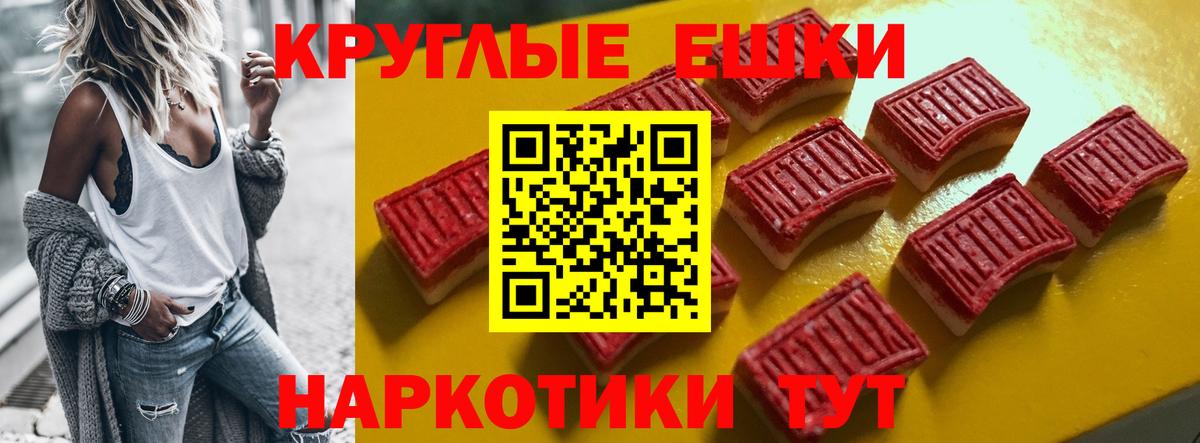 Ecstasy DUBAI Заринск