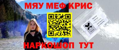 герыч Малоярославец