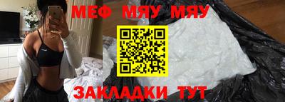 mix Моздок