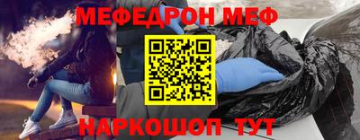 герыч Малоярославец