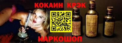 герыч Малоярославец