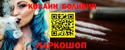 герыч Малоярославец