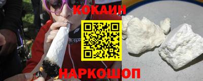МДМА Мариинск