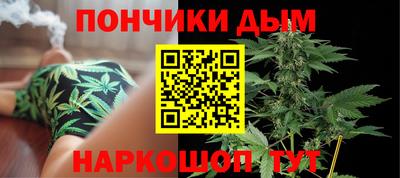 альфа пвп Малгобек