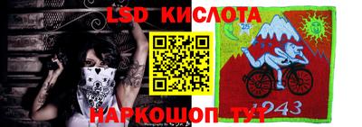 трава Можга
