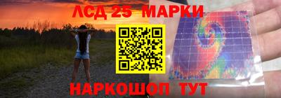 герыч Малоярославец
