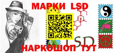 МДМА Мариинск