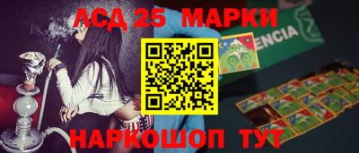 меф Можайск