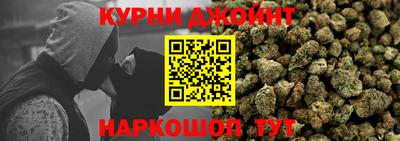 герыч Малоярославец