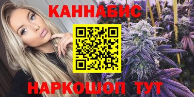 альфа пвп Малгобек