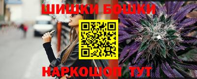 МДМА Мариинск