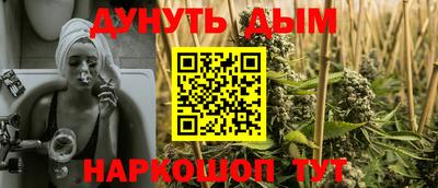герыч Малоярославец