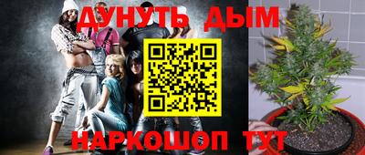 герыч Малоярославец