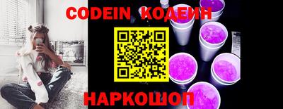 mix Моздок