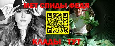 герыч Малоярославец