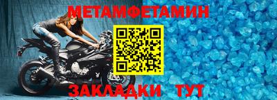 герыч Малоярославец