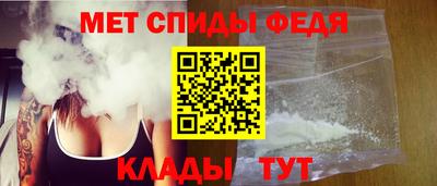 герыч Малоярославец