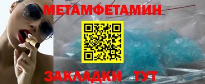 герыч Малоярославец
