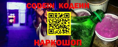 mix Моздок