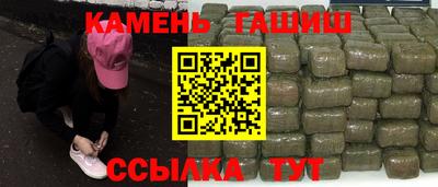 герыч Малоярославец