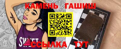 МДМА Мариинск