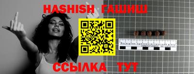 герыч Малоярославец