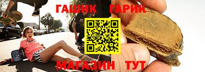 альфа пвп Малгобек