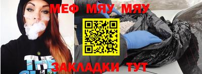 герыч Малоярославец