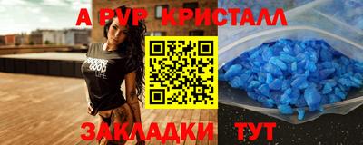 герыч Малоярославец