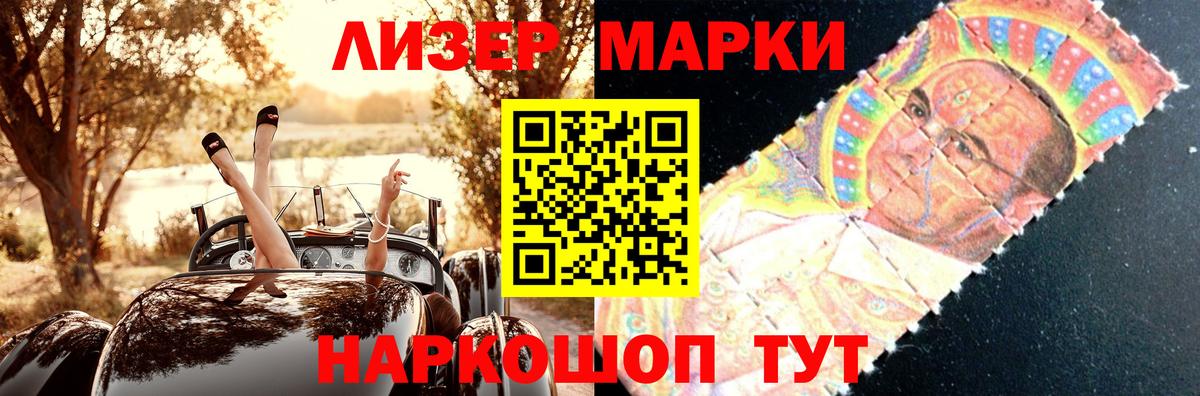 Лсд 25 экстази ecstasy  LSD-25 экстази ecstasy  Вход с VPN  Заринск 